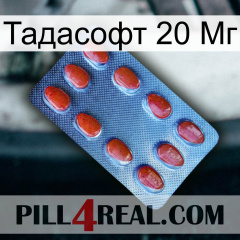 Тадасофт 20 Мг 06